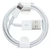 Cabo USB-A / Lightning