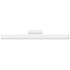 Lâmpada Xiaomi Magnetic Reading Light Bar 4000K com 3 níveis de brilho e bateria de 2000 mAh